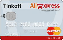 Дебетовая карта «AliExpress» от банка Тинькофф банк