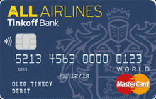 Дебетовая карта «All Airlines» от банка Тинькофф банк