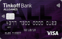 Дебетовая карта «All Games» от банка Тинькофф банк