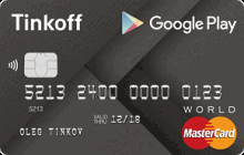 Дебетовая карта «Google Play» от банка Тинькофф банк
