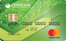 Дебетовая карта «Momentum» от банка Сбербанк России