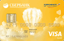 Дебетовая карта «Аэрофлот Gold» от банка Сбербанк России