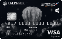 Дебетовая карта «Аэрофлот Signature» от банка Сбербанк России