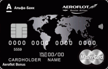 Дебетовая карта «Aeroflot Black Edition» от банка Альфа-банк