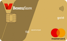 Кредитная карта «Венец-MasterCard» от банка Венец