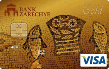 Дебетовая карта «Дебетовая Gold» от банка Заречье