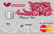 Дебетовая карта «Дебетовая Platinum (пакет Онлайн)» от банка Московский кредитный банк
