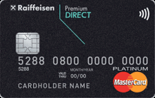 Дебетовая карта «Premium Direct» от банка Райффайзенбанк