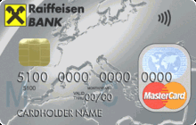 Дебетовая карта «Дебетовая» от банка Райффайзенбанк