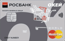 Дебетовая карта «О'кей» от банка Росбанк