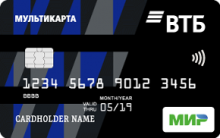 Дебетовая карта «Мультикарта» от банка ВТБ