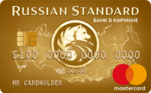 Дебетовая карта «Банк в кармане Gold» от банка Русский стандарт