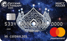 Дебетовая карта «Мисс Россия» от банка Русский стандарт