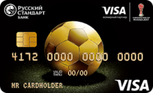 Дебетовая карта «Футбольная» от банка Русский стандарт