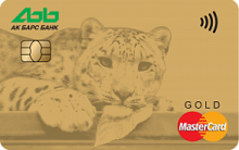 Дебетовая карта «Gold PayPass/payWave» от банка Ак Барс