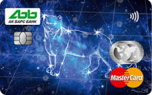 Дебетовая карта «Unembossed PayPass/payWave» от банка Ак Барс