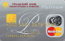 Дебетовая карта «Базовый Platinum» от банка Уральский банк реконструкции и развития