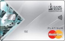 Дебетовая карта «Дебетовая Platinum» от банка Зенит