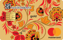 Дебетовая карта «Дебетовая Gold» от банка Новикомбанк