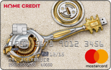 Дебетовая карта «Ключ» от банка Хоум Кредит Банк