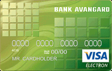 Дебетовая карта «Express Card» от банка Авангард
