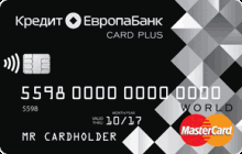 Дебетовая карта «Card Plus» от банка Кредит Европа банк