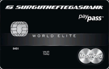 Дебетовая карта «World Elite» от банка Сургутнефтегазбанк