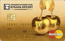 Дебетовая карта «Личная Gold» от банка Кубань Кредит