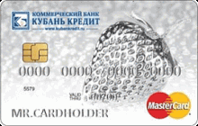 Дебетовая карта «Личная» от банка Кубань Кредит