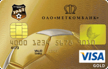 Дебетовая карта «Ко-брендовая Gold» от банка Меткомбанк (Каменск-Уральский)