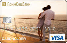 Дебетовая карта «Visa Gold» от банка Примсоцбанк