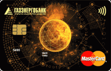Дебетовая карта «Золотая» от банка Газэнергобанк