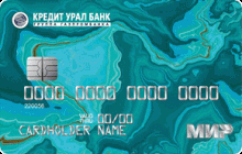 Дебетовая карта «Мир Premium» от банка Кредит Урал банк