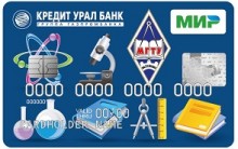 Дебетовая карта «Мир Студенческая» от банка Кредит Урал банк