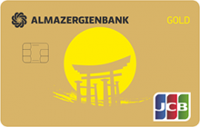 Дебетовая карта «JCB Gold» от банка Алмазэргиэнбанк