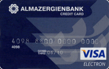 Дебетовая карта «Visa Electron» от банка Алмазэргиэнбанк