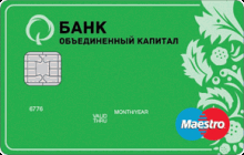 Дебетовая карта «Дебетовая Maestro» от банка Объединенный капитал