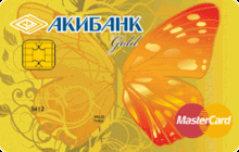 Дебетовая карта «Дебетовая Gold» от банка Акибанк