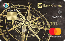 Дебетовая карта «Премиальная» от банка Хлынов