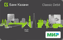 Дебетовая карта «Пенсионная Мир» от банка Банк Казани