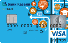 Дебетовая карта «Школьная карта» от банка Банк Казани