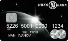Дебетовая карта «Дебетовая Black Edition» от банка Нико-банк
