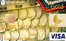 Дебетовая карта «Комфортная Gold» от банка Ижкомбанк