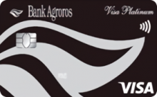 Дебетовая карта «Дебетовая Platinum» от банка Агророс
