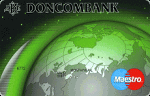 Дебетовая карта «Классическая» от банка Донкомбанк