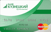 Дебетовая карта «Дебетовая» от банка Кузнецкий