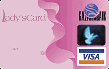 Дебетовая карта «Lady's Card» от банка Газпромбанк
