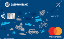 Дебетовая карта «Travel Miles» от банка Газпромбанк