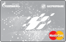 Дебетовая карта «Газпромнефть Platinum» от банка Газпромбанк