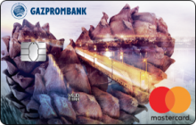 Дебетовая карта «Расчетная Umembossed» от банка Газпромбанк